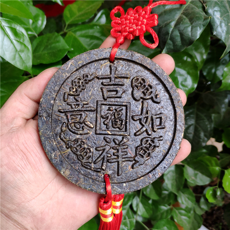 Pu'er tea craft gift tea carving birthday party pendant Blessing word auspicious wishful peace hanging decoration full of 50