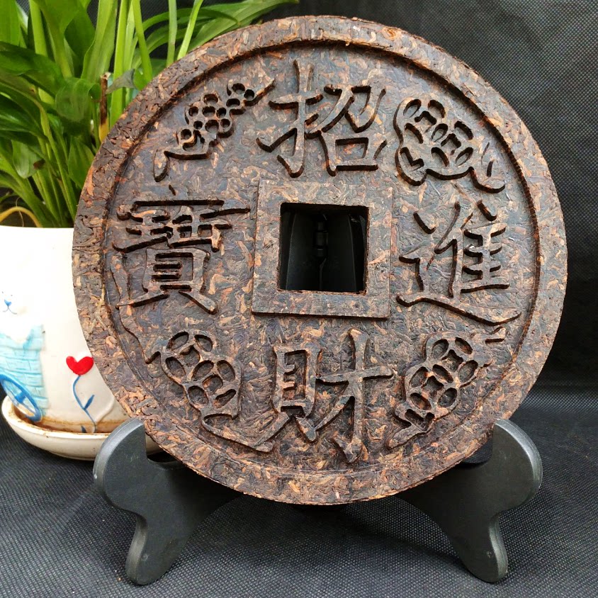 Menghai Pu-erh Tea Fu Character Cooked Tea Hospitality & Treasure Pure Material Tea Gift Tea Cooked Cake Business Exchange Gift Box Dress