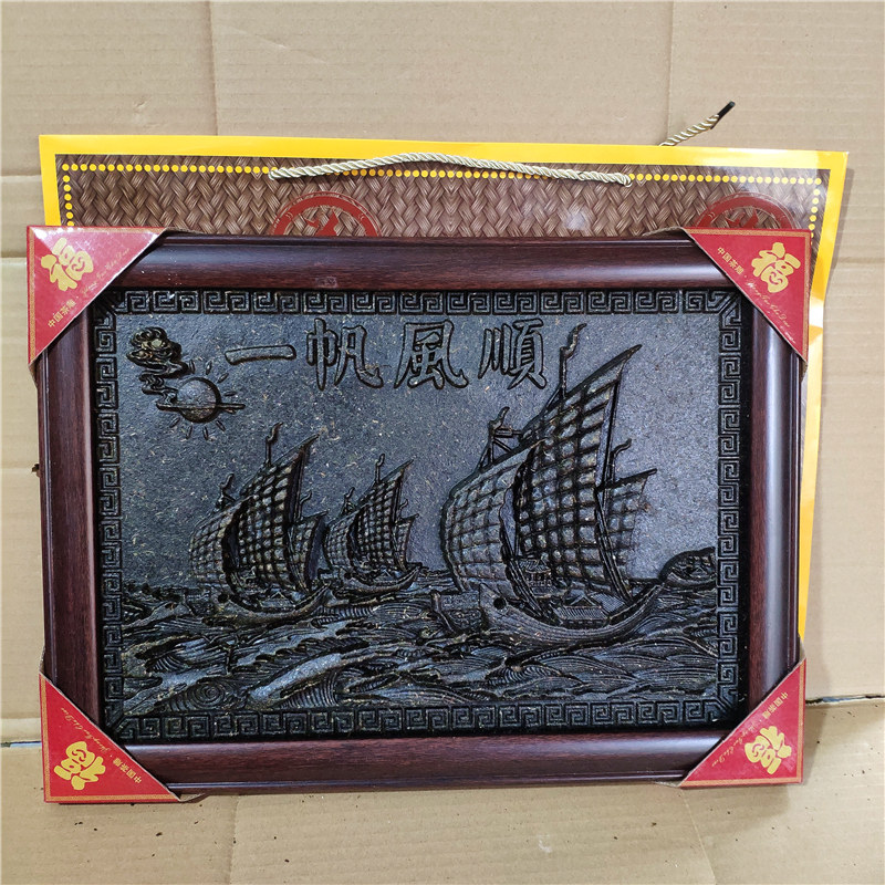Smooth sailing Pu'er tea craft gift decoration tea carving enterprise commemorative tea plaque can be customized craft camellia blooming rich decoration