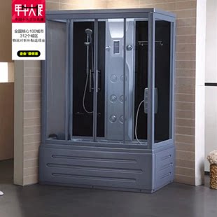 (Bathtub shower) High-end bathroom integral shower room rectangular gray steam with bathtub curved bath room