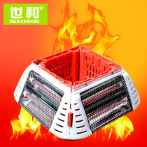 Shihe automatic mahjong machine heater Mahjong table stove Electric heater Four-sided stove quick heat drying feet