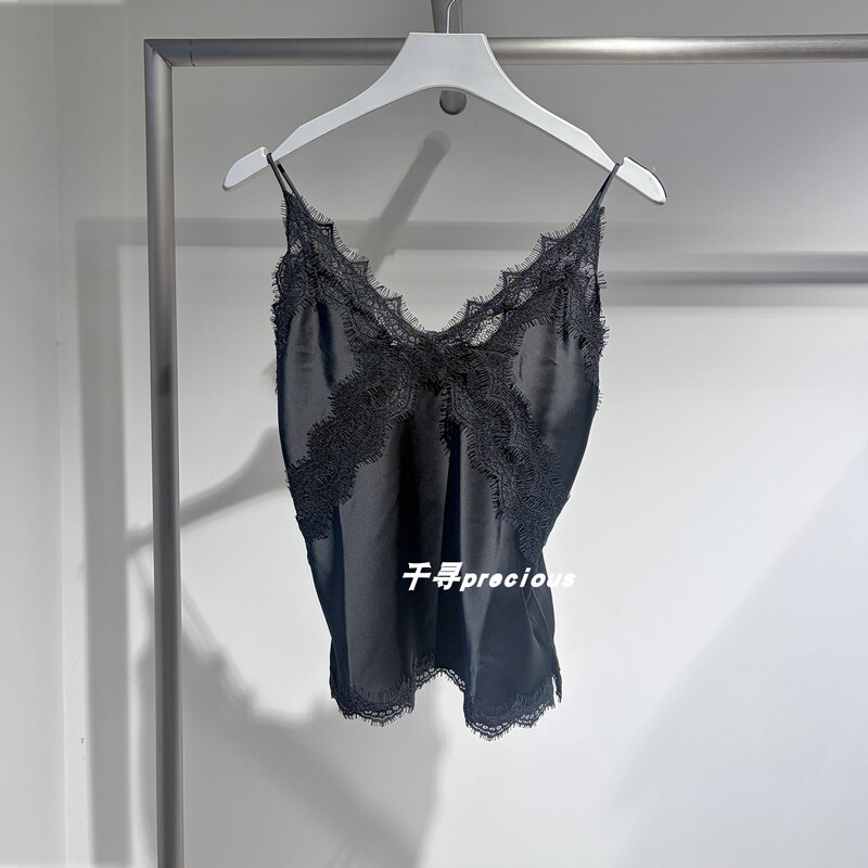 Ur&Dc Women's Spring and Summer Trendy Black Lace-Trimmed Top with Spliced Short Camisole ins