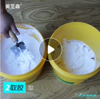 № 6 Казака Pure Cement (1 баррель стволов)