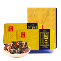 (Ejiao Guyuan Cake Two Boxes Gift Bag) Shandong Zhongpao Donge Instant Ejiao is suitable for gifts and personal use