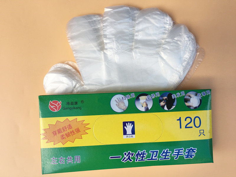 Disposable PE Gloves Food Plus Work Men And Women Sanitary Non-slip Kitchen Family Hotel Barbecue Wildcamp Catering