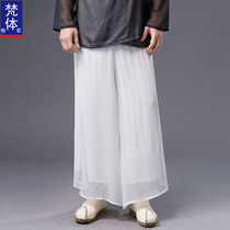 Summer Hanfu Mens snow spinning underpants China Wind men flutter in xianqi performance Zen dance Ancient style Ancient Clothing Broadlegged Pants
