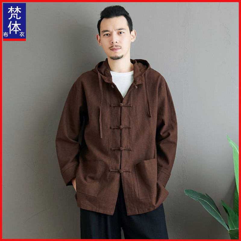 Trung Quốc gai gió bông Tang nam trùm đầu giản dị Han quần áo Trung Quốc nút xuống mùa xuân áo khoác áo khoác vải áo khoác
