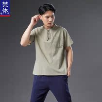 Zen Tea Suit Summer Half Sleeves Cuffs China Wind Men Loose Flax breathable short sleeve T-shirt with undershirt