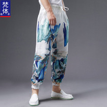 Summer China Wind Mountain Water painting 9 Pants Young Men Loose Breathable Casual Pants Kharen Lantern Broadlegged Pants Tide