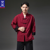 Chinese style of wind autumn mens clothing Chinese style retro style with cotton linen and coats improved hanfu guru Zen suit jacket