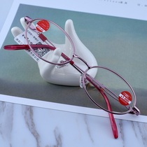 Brand Inch Grass Hearts Old Flowers Mirror Womens Fashion Metal Full Frame Super Light Anti-Fatigue High Clarity Old Light Glasses 8026