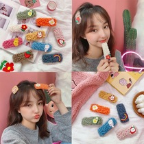 South Korea Net red wool knitting hairclip girl banghai clip children cute BB clip autumn and winter small clip simple headdress