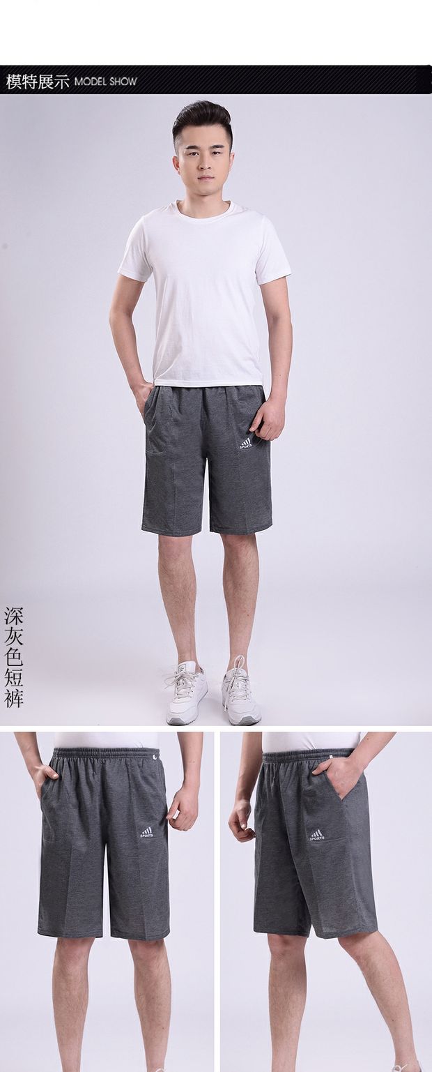 Quần short nam trung niên mùa hè 5 quần nam trung niên quần rộng kích thước lớn quần đi biển quần short - Quần short quần jean nam ống rộng