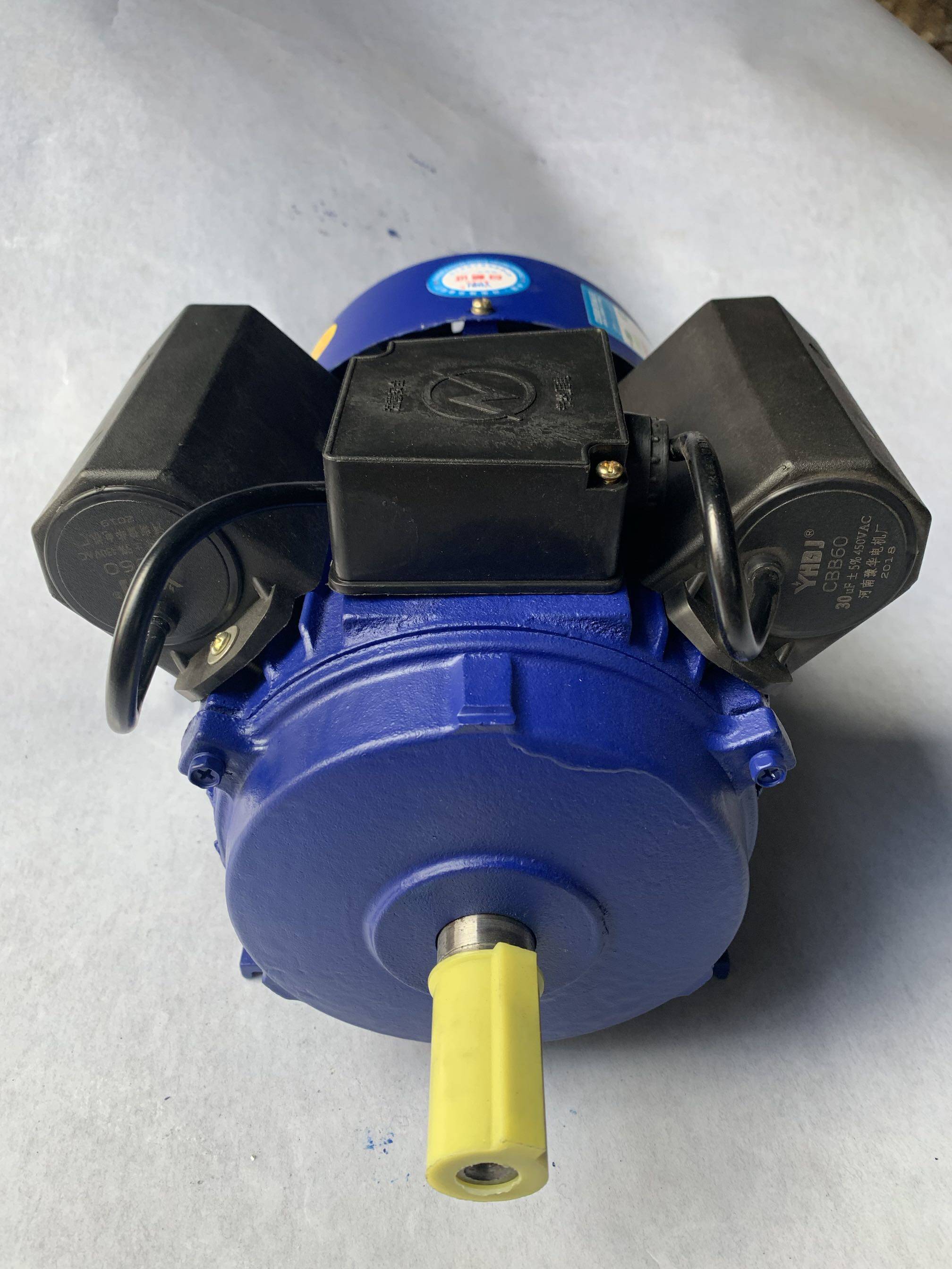 YL90-4 single-phase motor 220v AC 2 2KW kilowatt 1400 turn medium speed aluminium motor manufacturer direct