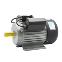 Single-phase asynchronous motor 220vYL220v0 55 0 75 1 5 2 2 3 4 KW copper horizontal motor