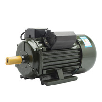 Single-phase motor 220V small two-phase 0 75 1 1 1 5 2 2 3KW high-speed all-copper asynchronous motor