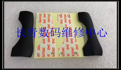 Nikon D810 trim leather rubber leather card cover Leather card slot cover trim leather CF card cover leather New original with glue