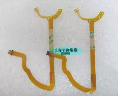 Canon LENS 17-85 MM APERTURE SHUTTER REMOTE CONTROL LENS CABLE APERTURE CABLE WITH GLUE