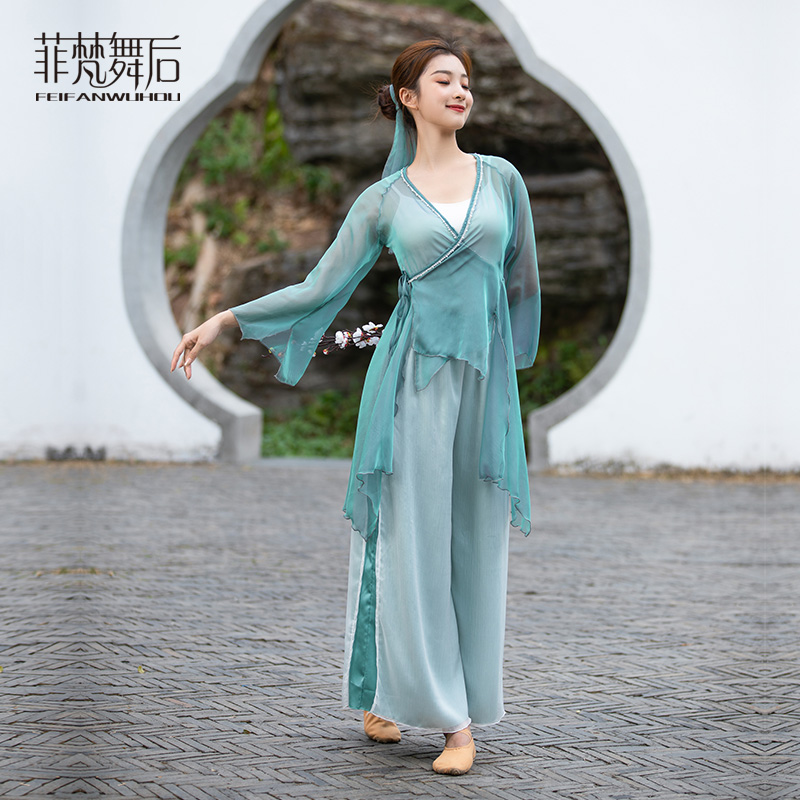 Classical Dance Course Female Floating Dress Character Dressed with Chinese Wind National Dance Show Show Yoga