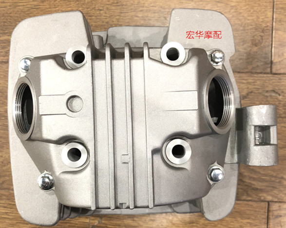 Suitable for Huayang T4 Zhenglin M6CQR250 Longxin Zongshen CB150 CB250 air-cooled cylinder head assembly valve
