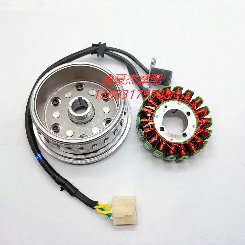 Zongshen ZY150 Sectron RX1S ZY200 magneto coil magneto stator starter disc beyond the clutch