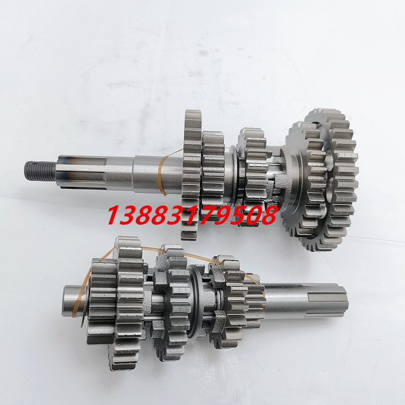 Mountain City Zong Wang 300330 Zong Lung V9 Main Deputy Axis Gear Gear Set Teeth Cross Placed Engine Fork-Taobao