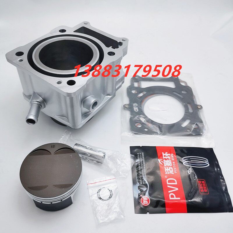 New Feeling Steeler Rebels M6 Zongshen CBS 250 CBS 300 cylinder water cold four valve set piston