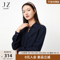 JUZUI Jiuzi 2021 spring new solid color embroidery lace-up commuter professional temperament fashion women chiffon shirt