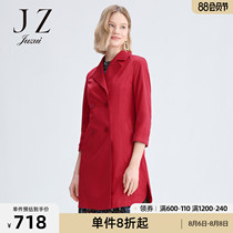 JUZUI Jiuzi official flagship store 2021 spring new fashion burgundy double-breasted medium-length windbreaker jacket female