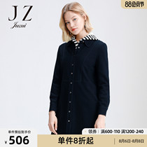 JUZUI Jiuzi official flagship store 2021 spring new pure wool solid color waist mid-length womens shirt jacket