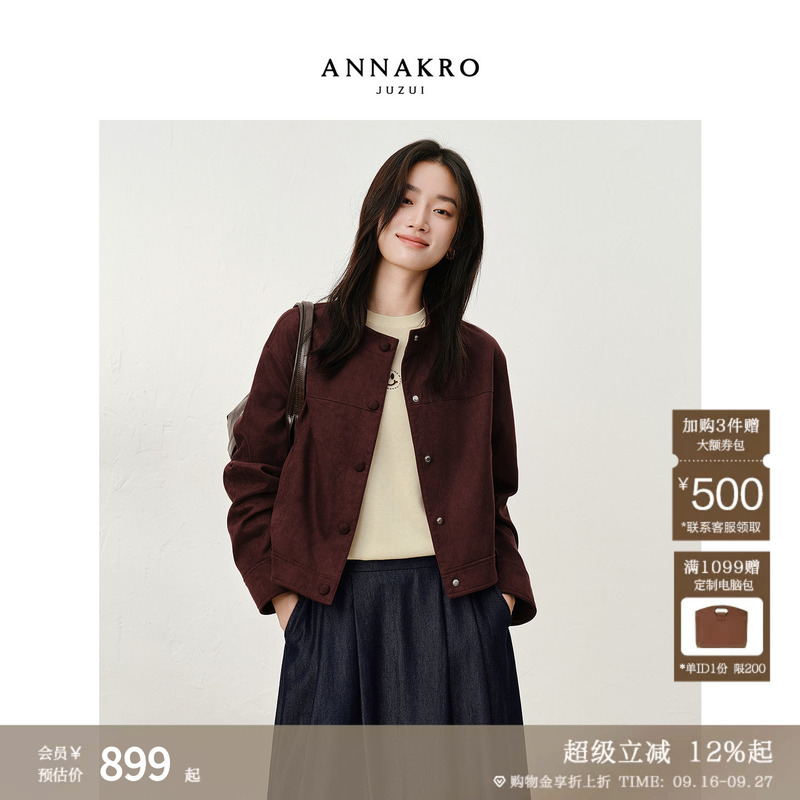 Jiu Zi Anna Kou Miu Series Retro Preppy Style Stand Collar Drop Shoulder Long Sleeve Short Bomber Jacket for Women Autumn Jiu Zi Anna Kou Miu Series Retro Preppy Style Stand Collar Drop Shoulder Long Sleeve Short Bomber Jacket for Women Autumn