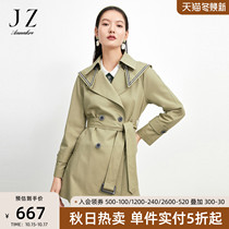 JUZUI nine posture 2021 spring new navy collar fashion casual long womens windbreaker belt