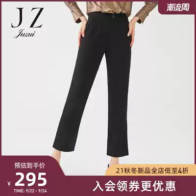 JUZUI nine posture 2021 spring new black commuter fashion ankle-length pants straight tube slim simple female casual pants