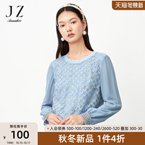 Jiuzi 2021 spring new Ana Cou series blue lace stitching chiffon temperament elegant blouse