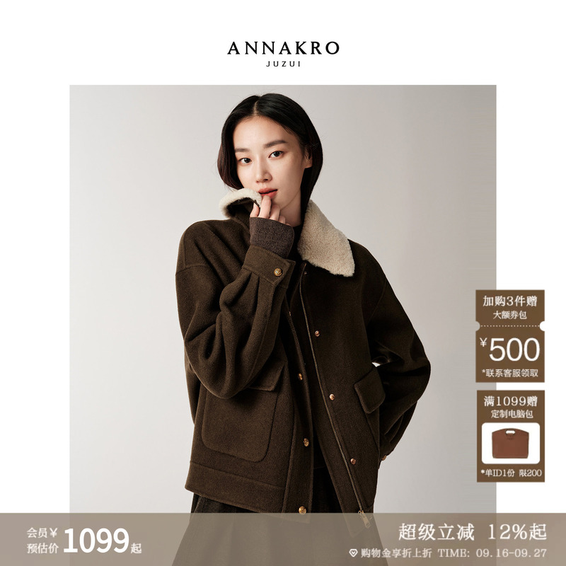 Jiu Zi Anna Kobaun Style 100% Wool Short Jacket Double-Sided Woolen Coat for Women 2025 Winter Style Jiu Zi Anna Kobaun Style 100% Wool Short Jacket Double-Sided Woolen Coat for Women 2025 Winter Style