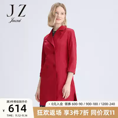 JUZUI Jiuzi 2021 spring new fashion wine red double-breasted small man Simple medium length women's windbreaker coat