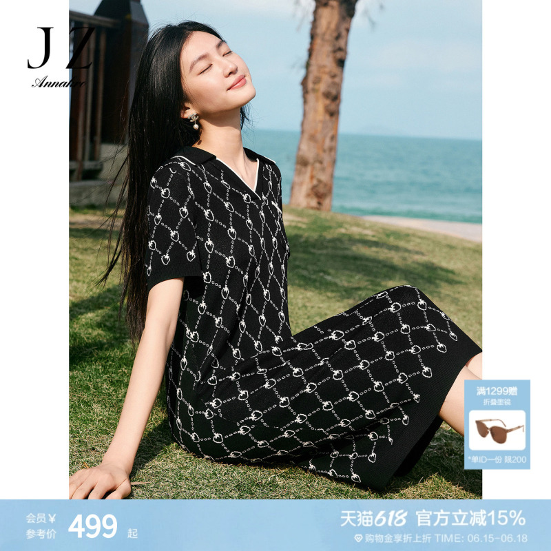 Jiu Zi Anna Kou Casual Retro Simple Strawberry Jacquard Comfortable Polo Collar Knitted Dress Women's Clothing