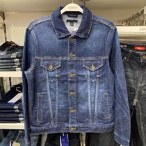 Baleno Benny Road jacket Mens comfortable soft stretch slim casual denim jacket jacket 88037591