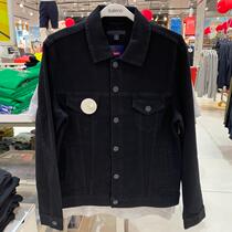 Benny road Baleno mens 20 autumn and winter models soft stretch slim casual denim jacket jacket 88037591