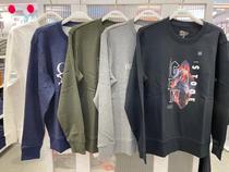 Benni Road Mens Autumn Winter 2021 Printed Casual Pullover Loose Long Sleeve Round Neck Sweat 8821303M632