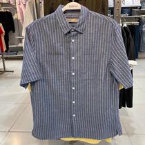 Baney Road Spring Summer New Trend Fashion Stripes Short Sleeve Shirt Male Loose Casual Lining 8822204M004