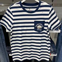 Baney Road 2021 Summer New Nautical King Joint Trend Stripes Short Sleeve T-Shirt Male Casual Tshirt 88102021