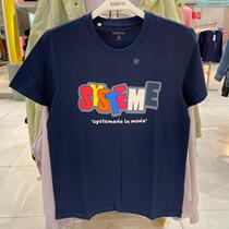 Baleno Baney Road Mens Clothing Summer Pure Cotton Round Collar Short Sleeves Fit Casual Printed T-shirts 8821201M007