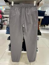 Baney Road 2022 New Pure Color Ultra Slim Minimalist Casual Pants Men Youth Sports Bouquet Pants 8822115M024