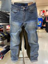 Baleno Benny Road ripped jeans slim and thin mens classic worn jeans 88941003