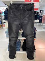 Baleno benny road jeans 19 years old new mens low-waist close-fitting stretch casual jeans 88911014