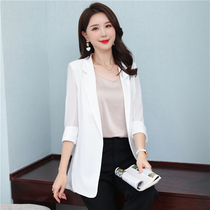 Chiffon Sunscreen Clothes Female Korean Loose Summer New 2021 Premium White Thin Sespered Blazer