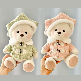 30cm中号莉娜关节小熊衣服六角贝雷帽套装泰迪熊毛绒玩偶换装可爱