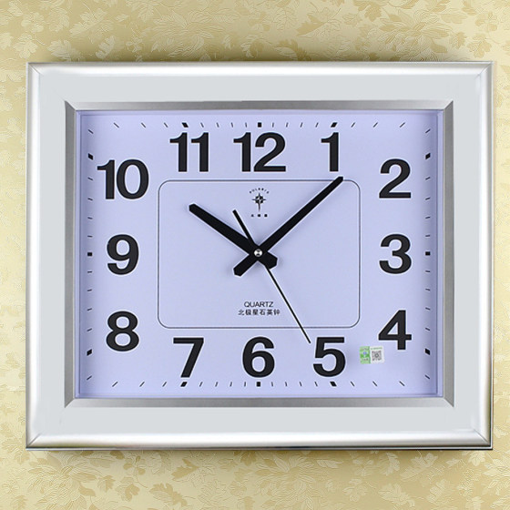 Polaris Extra Large Living Room Wall Clock 24-inch Simple Office Quartz Clock Silent Modern Home Fashion Clock