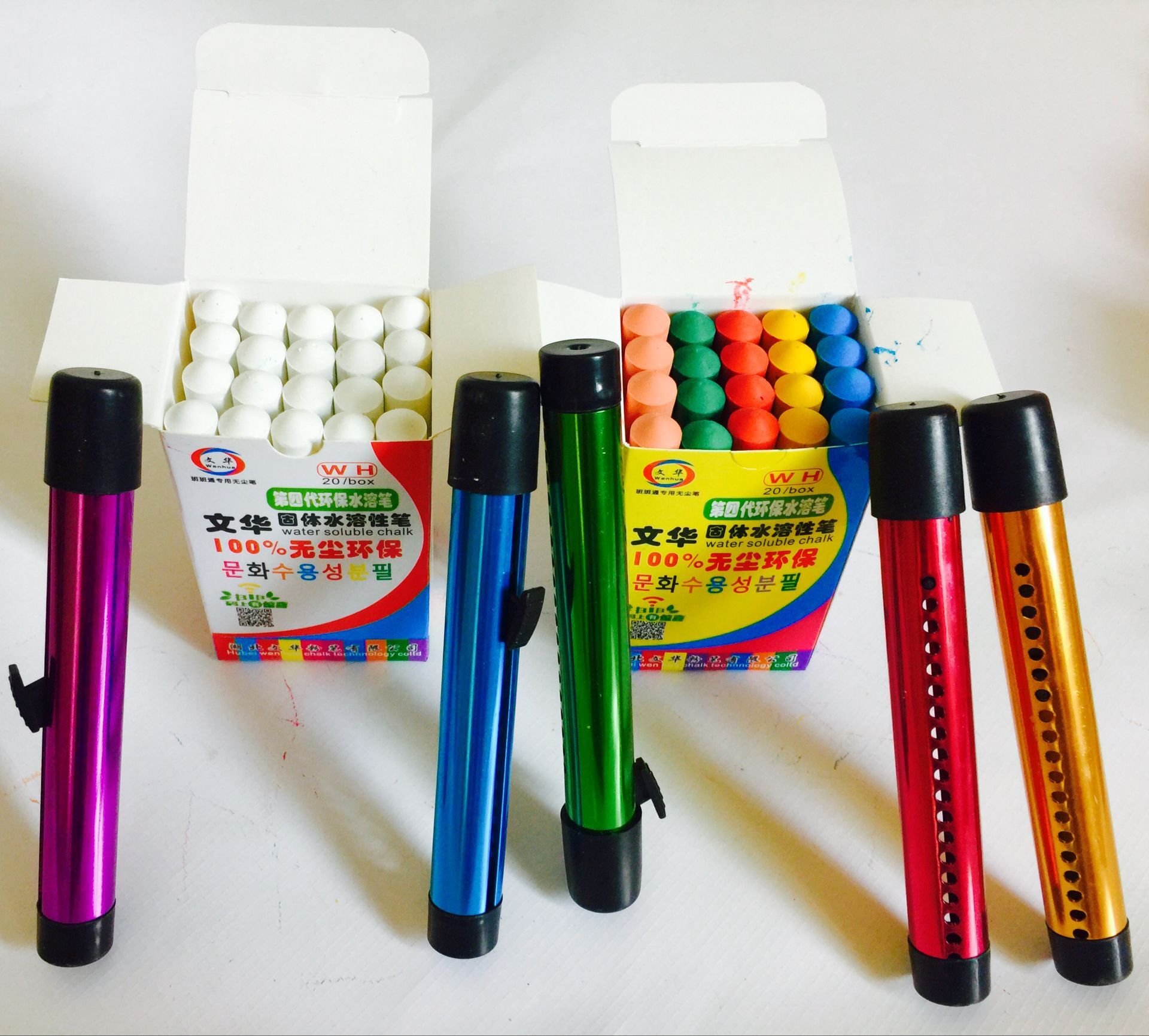 Wenhua waterborne chalk solid water soluble chalk water soluble chalk graffiti pen (20 1 case 1 pen cap) -Taobao